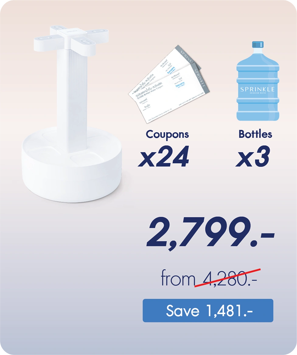 Smart Fill Pro A