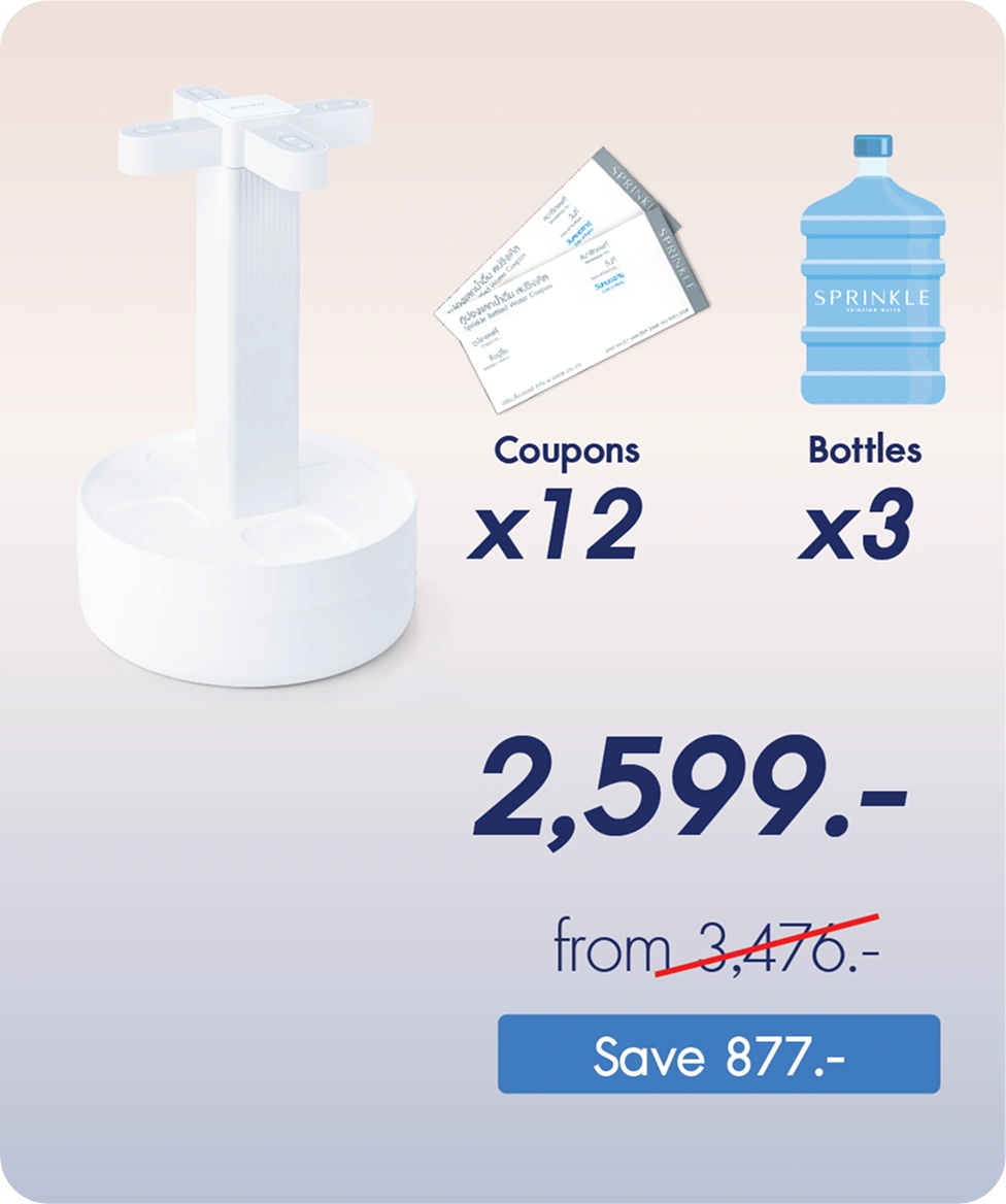 Smart Fill Pro B